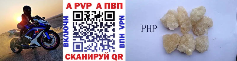 Виды наркотиков купить Ясный APVP  Метадон  Кокаин  Конопля  АМФ 