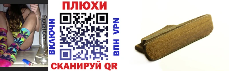 ГАШ убойный  Ясный 