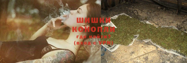 mdpv Баксан