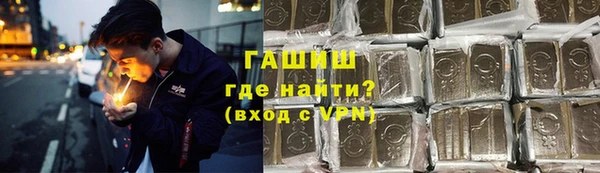 mdpv Баксан