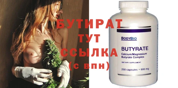 mdpv Баксан