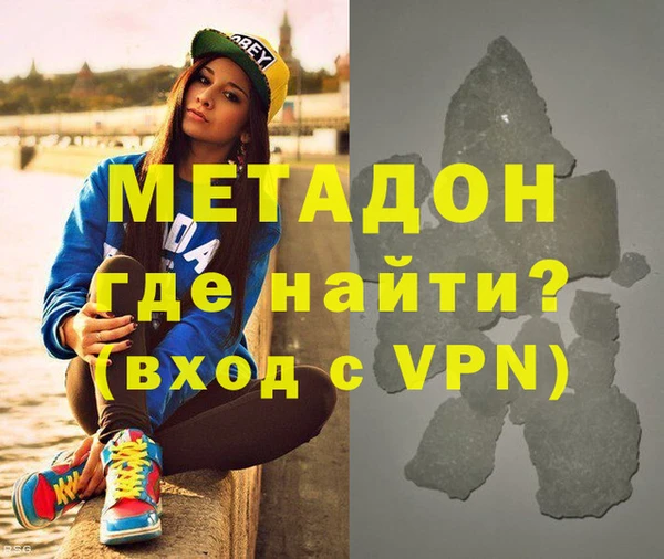 ГАЛЛЮЦИНОГЕННЫЕ ГРИБЫ Балабаново