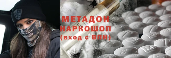 mdpv Баксан
