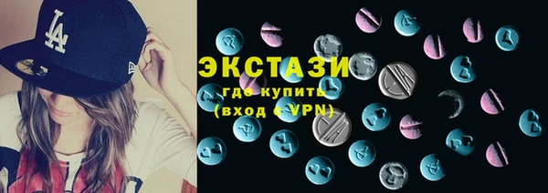 mdpv Баксан