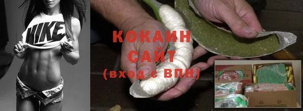 mdpv Баксан