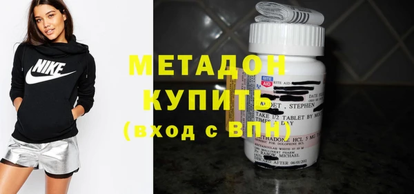 mdpv Баксан