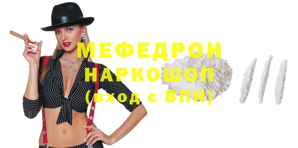 ГАЛЛЮЦИНОГЕННЫЕ ГРИБЫ Балабаново