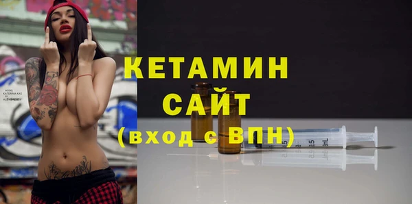 ГАЛЛЮЦИНОГЕННЫЕ ГРИБЫ Балабаново