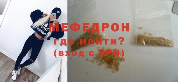 ГАЛЛЮЦИНОГЕННЫЕ ГРИБЫ Балабаново