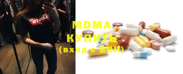 мдпв Белоозёрский