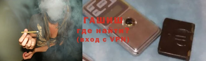 ГАЛЛЮЦИНОГЕННЫЕ ГРИБЫ Балабаново