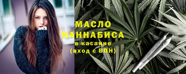 mdpv Баксан