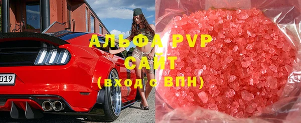 ГАЛЛЮЦИНОГЕННЫЕ ГРИБЫ Балабаново