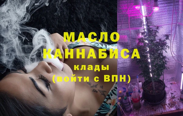 ГАЛЛЮЦИНОГЕННЫЕ ГРИБЫ Балабаново