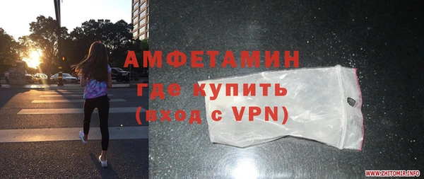 mdpv Баксан