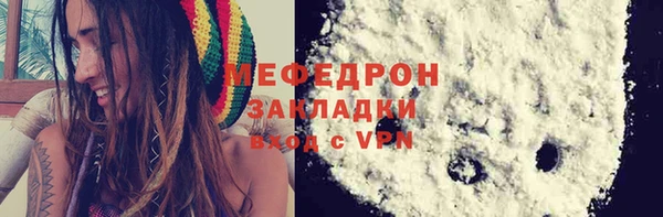 mdpv Баксан