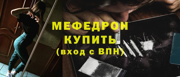 mdpv Баксан