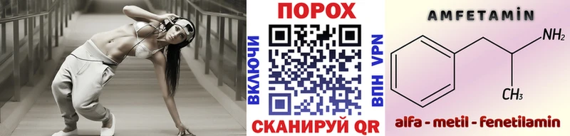 Метамфетамин Декстрометамфетамин 99.9%  Ясный 